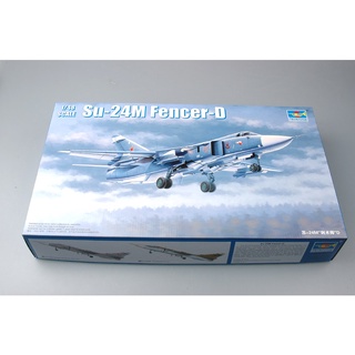 พลาสติก โมเดล ประกอบ TRUMPETER สเกล 1/48 Su-24M Fencer-D (02835)