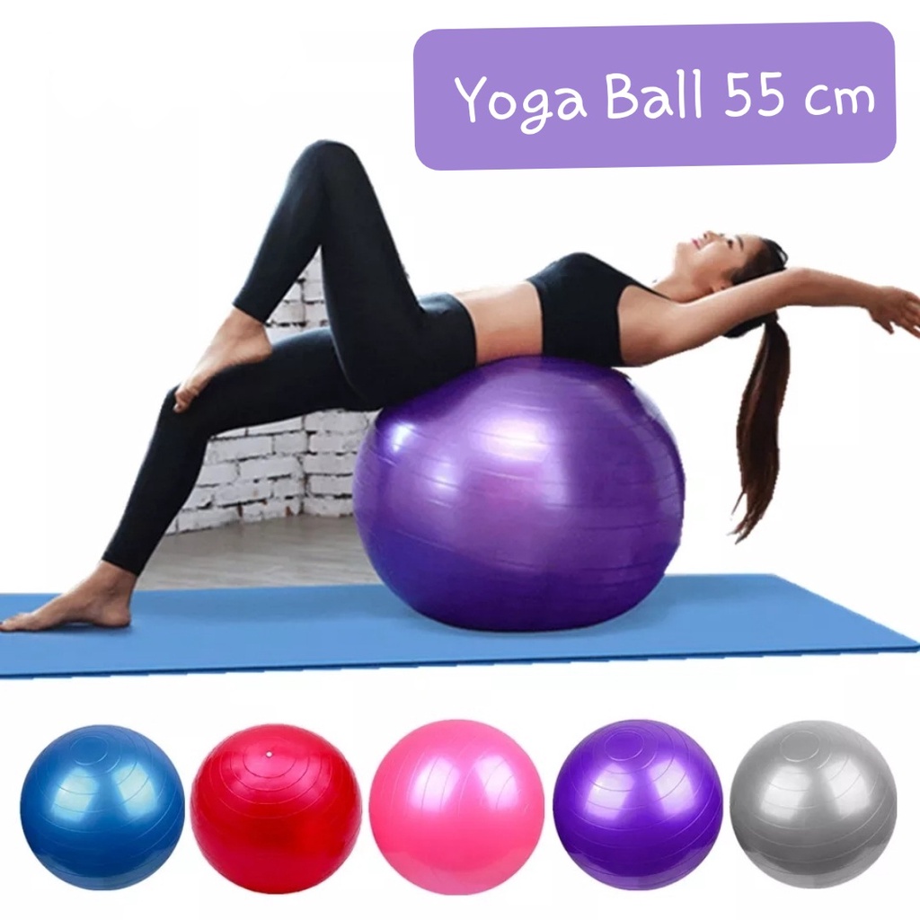 ส่งจากไทย ลูกบอลโยคะ บอลโยคะ ลูกบอลฟิตเนส ขนาด 55 CM Yoga ball มีแถมที่เป่าลมมีกล่องเก็บ