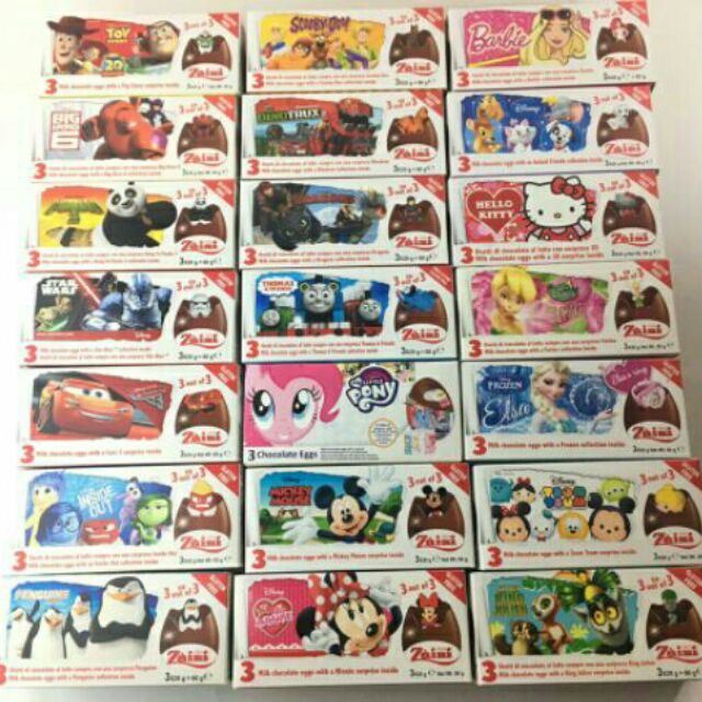 ไข่ช็อคโกแลต ไข่ช็อกโกแลต ไข่เซอร์ไพรส์ Zaini egg Surprise