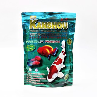 Kanshou 2 ปอนด์ (อาหารปลา สูตรผสมสาหร่าย 12% เร่งสี เร่งโต ไม่ทำให้น้ำขุ่น)