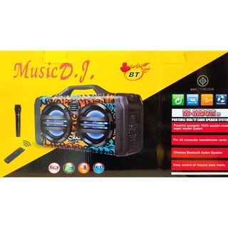 MUSIC D.J. ลำโพงบลูทูธ MM992D Bluetooth / USB / TF / MIC / FM พร้อมไมค์ลอย