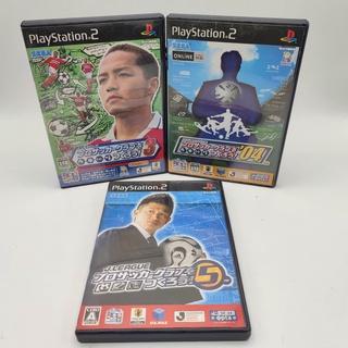 SEGA Pro Soccer Club ภาค 3 4 5 - แผ่นแท้ PS2 PlayStation 2 ใช้งานได้ปกติ