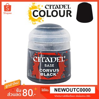 [Base] Corvus Black - Citadel Colour สีอะคริลิคสูตรน้ำ ไร้กลิ่น ไร้สารพิษ