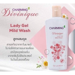 คังเซน ดิวินิค เลดี้ เจล มายด์ วอช 200 ml สบู่เหลวอนามัยดิวินิคเจล