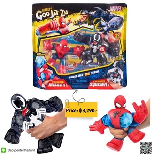 Heroes of Goo Jit Zu Marvel Spider-Man vs Venom Action Figure