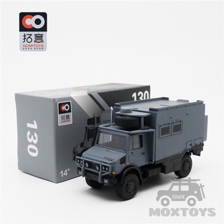 XCARTOYS โมเดลรถ ยานพาหนะ แบบหล่อ Unimog Recreational ขนาด 1:64 สีเทา กล่อง 130