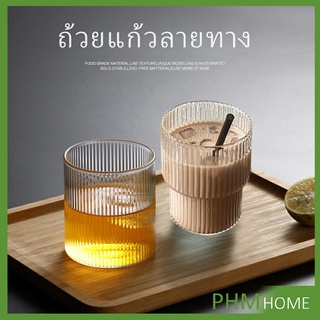 ถ้วยใสในครัวเรือน สปอตสินค้า แก้วไวน์สร้างสรรค์ ถ้วยกาแฟ glass cup