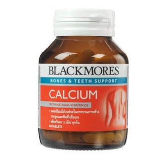 Blackmores Calcium แคลเซียม 60,120 เม็ด