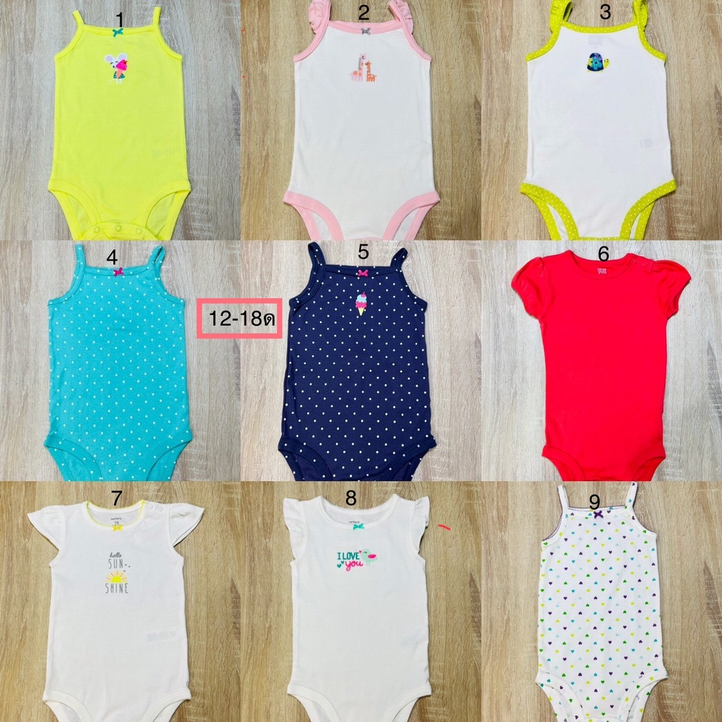 บอดี้สูท Carter ไซส์ 12-18 เดือน ผ้า cotton 100 (นน.12-14 kg)