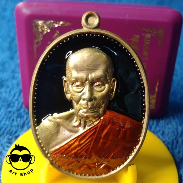 เหรียญเจริญยศ หลวงพ่อพัฒน์ เนื้อสัตตะผิวรุ้งลงยาดำลงยาจีวร เลขโค้ด 154