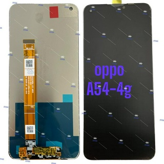 อะไหล่จอมือถือออปโป้ A54-4g,จอชุดพร้อมทัชสกรีน