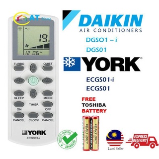 Daikin, York รีโมตควบคุมเครื่องปรับอากาศ แบบเปลี่ยน dgso1-i dgso1/ECGS01-i ecgso1