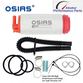 Osias 340 LPH High Performance Fuel Pump For Audi VW Jetta 1.8T