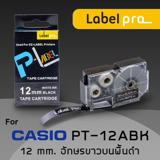 เทปพิมพ์ อักษร ฉลาก เทียบเท่า Label Pro สำหรับ Casio XR-12ABK1 XR12ABK1 XR 12ABK1 (PT-12ABK) 12 มม. อักษรขาวบนพื้นดำ (8)