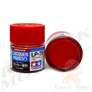 สีทามิย่าสูตรแล็คเกอร์ Tamiya Lacquer paint LP79 Flat red 10ML