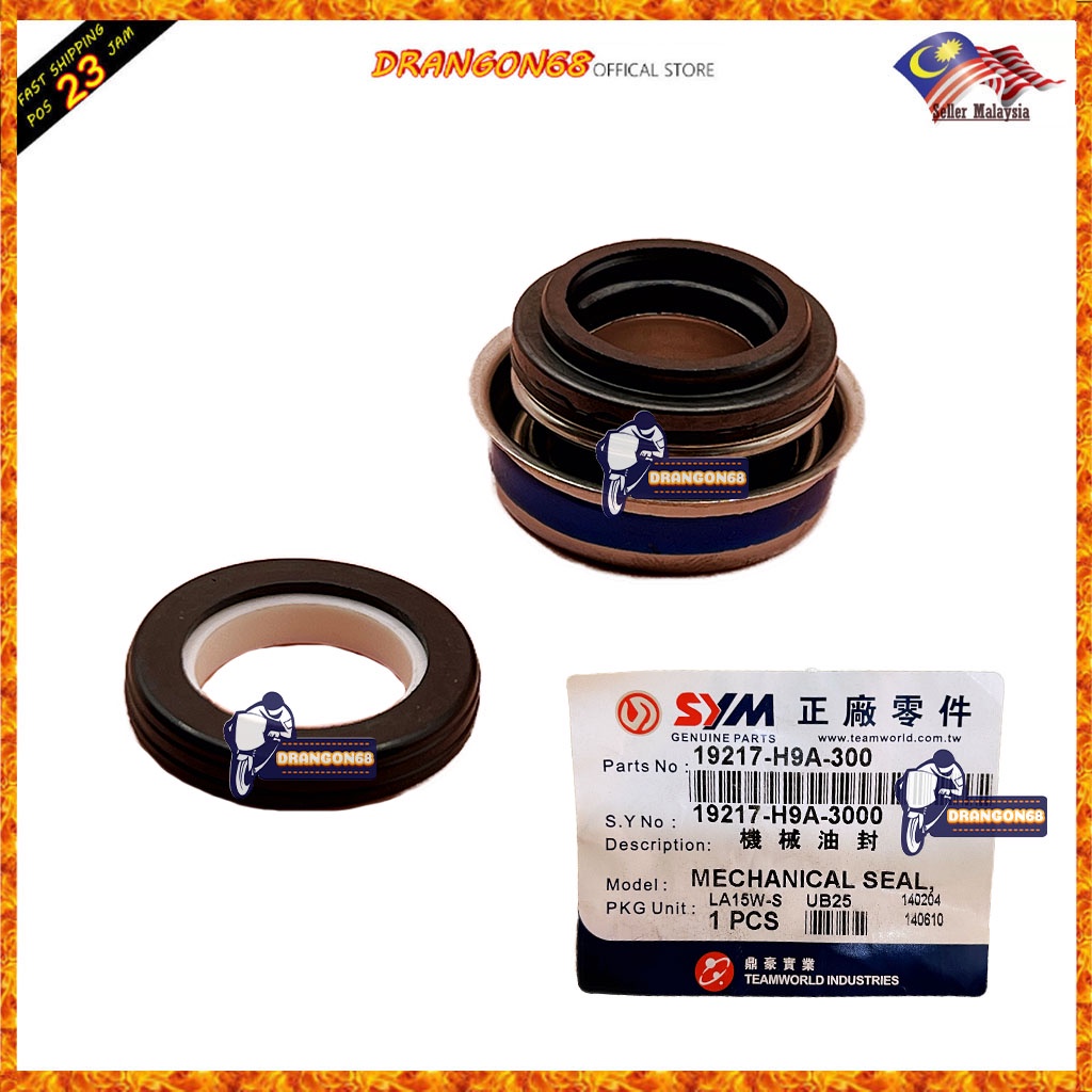 ปั๊มน้ําซีลน้ํามัน SYM VF3i SYM VF3/ชุดเต็มที่ ORGINAL SYM