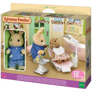 sylvanian families country dentist set ชุดหมอฟัน