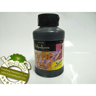 (KTS)สีอะคริลิค Silpakorn (131 Mars Black) 500 ml.