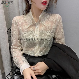 【  S Miss 】 Lace bottomed shirt womens new womens fashion long sleeved mesh with Korean Shirt Top