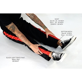 Black Light Track Pant Black Red