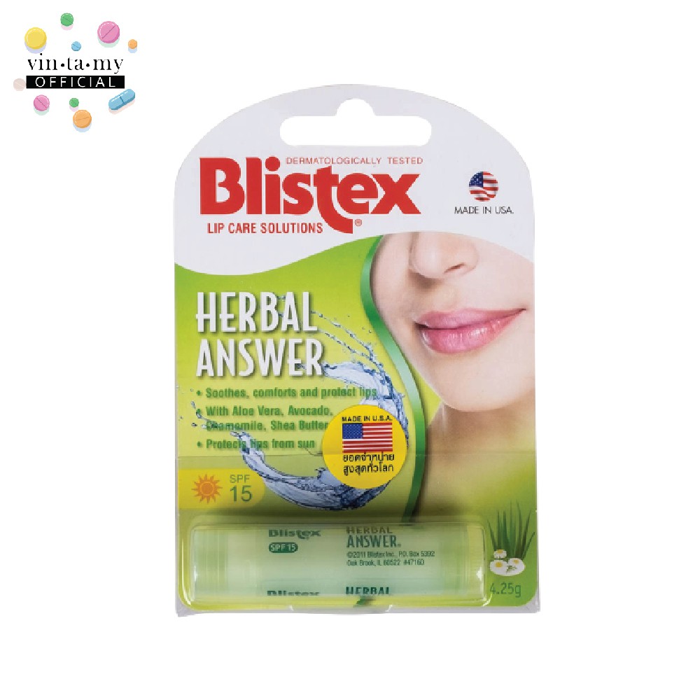 Blistex Herbal Answer spf15 ลิปบาล์มบำรุงริมฝีปาก [วันที่ผลิต 04/2020]