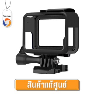 อุปกรณ์แท้ GoPro The Frame for HERO 4  Black By Eastbourne Camera