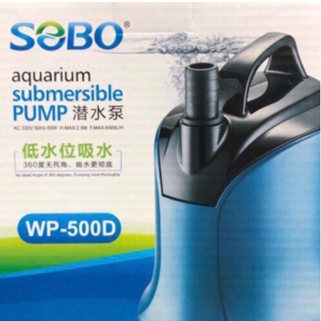 ปั๊มน้ำไดโว่ ปั้มน้ำ ปั้มน้ำออโต้ ปั๊มทำน้ำพุ SOBO WP 200D-500D-600D-700D 🐬🐬มีพร้อมส่ง