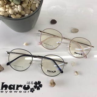 ฟรีส่ง🌈กรอบแว่นตาแบรนด์Haruทรงหยดน้ำ