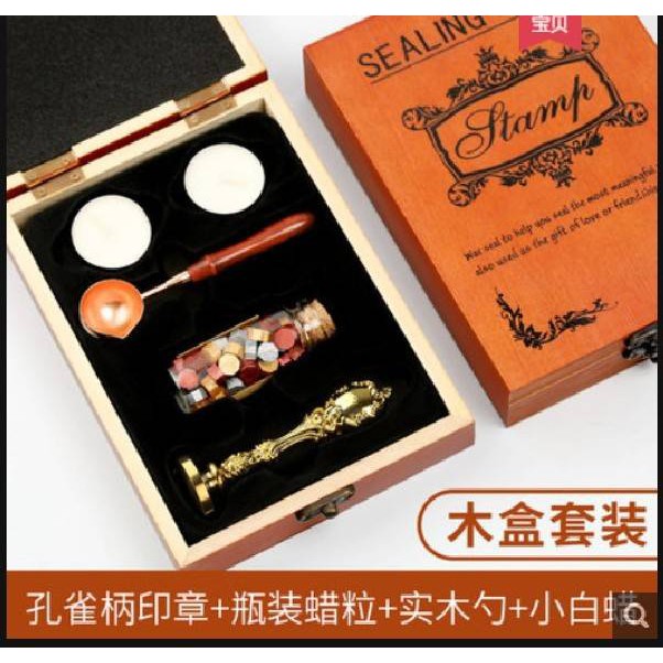 ของขวัญ ชุดตราประทับครั่ง กล่องไม้ sealing wax (สินค้าพร้อมส่งจากไทย)

<p>“><center></p>
<h4></h4>
<p><p><font color=