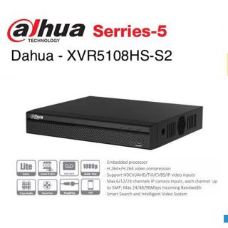 เครื่องบันทึก Dahua  XVR5104HS 4CH.