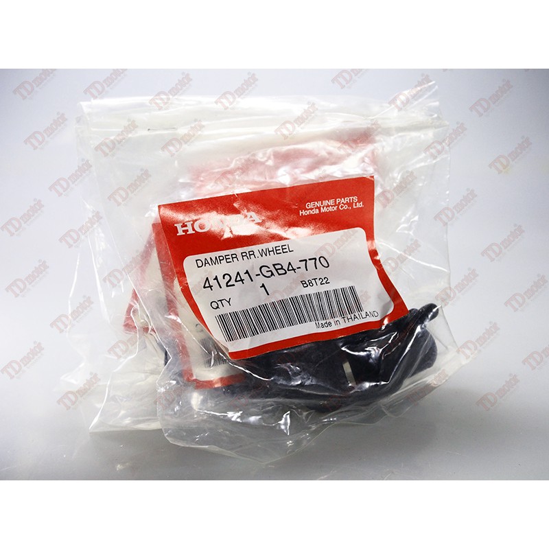 ยางกันกระชาค-ยางดุม HONDA C70/C700/C900/NOVA (41241-GB4-770)/ (06410-KEV-900)แท้ห้าง-ศูนย์ 100%  (4ตัว/ชุด)