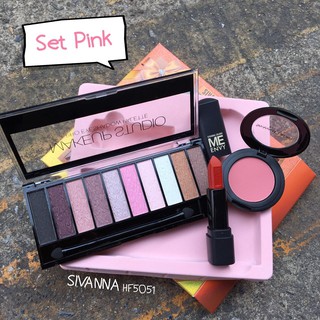 Sivanna MAGIC LUCKY GIFT : HF5051 GIFT SET**ของแท้ พร้อมส่ง