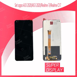 OPPO A33 2020 / A53 2020 / REALME 7i / Realme C17 อะไหล่หน้าจอพร้อมทัสกรีน หน้าจอ LCD Display Touch Screen Super Display