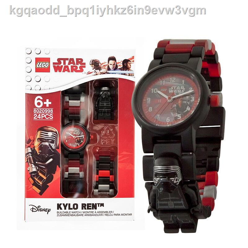 LEGO Batman Superman Flash Phantom Ninja Star Wars Boys and Girls