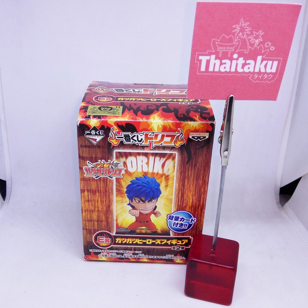 Toriko โทริโกะ - LOT JP - Toriko - Card Stand Figure - ฟิกเกอร์ Figure โมเดล Model Anime