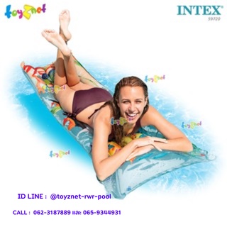 Intex แพยางแฟชั่น 1.83x0.69 ม. รุ่น 59720