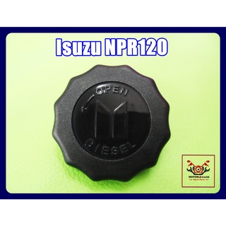 ISUZU NPR120 FUEL TANK CAP // ฝาถังโซล่า ฝาถังน้ำมัน ฝาถังน้ำมันเชื้อเพลิง สินค้าคุณภาพดี