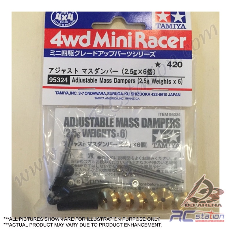 Tamiya 95324 - ปรับแมสแดมเปอร์ (2.5g น้ําหนัก x 6 ชิ้น) [95324]