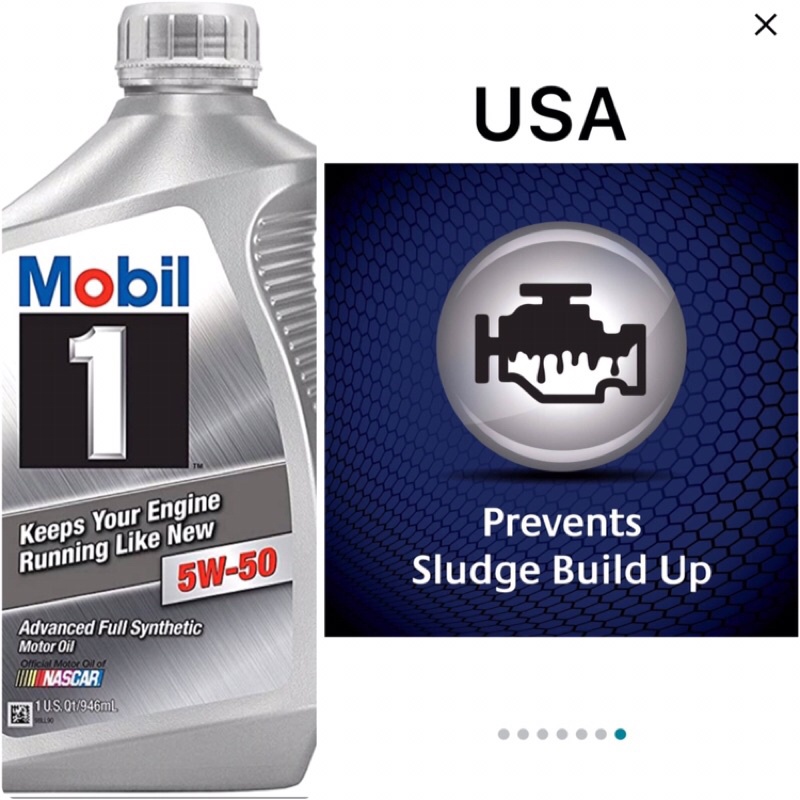 Mobil 1 5W-50 946 mL ผลิต 1/10/2021-USA