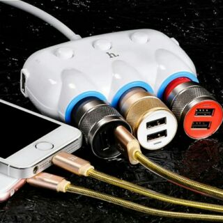 HOCO Multi Car Charger 3ช่อง