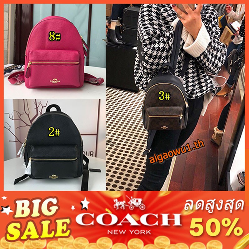 แท้💯%【พร้อมส่ง】New Coach F38263 กระเป๋าเป้สะพายหลังหนังสีทอง / สีดำ