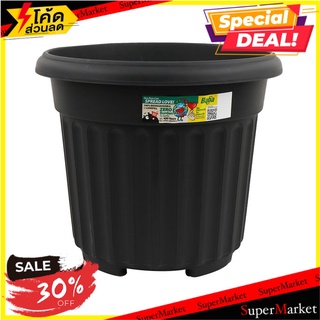 กระถางพลาสติก BABA RD-310 สี CHARCOAL กระถางต้นไม้และอุปกรณ์ PLANT POT BABA RD-310 CHARCOAL อุปกรณ์ตกแต่งสวน