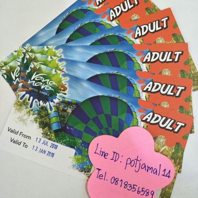 บัตรสวนน้ำ Vana Nava หัวหิน บัตรผู้ใหญ่