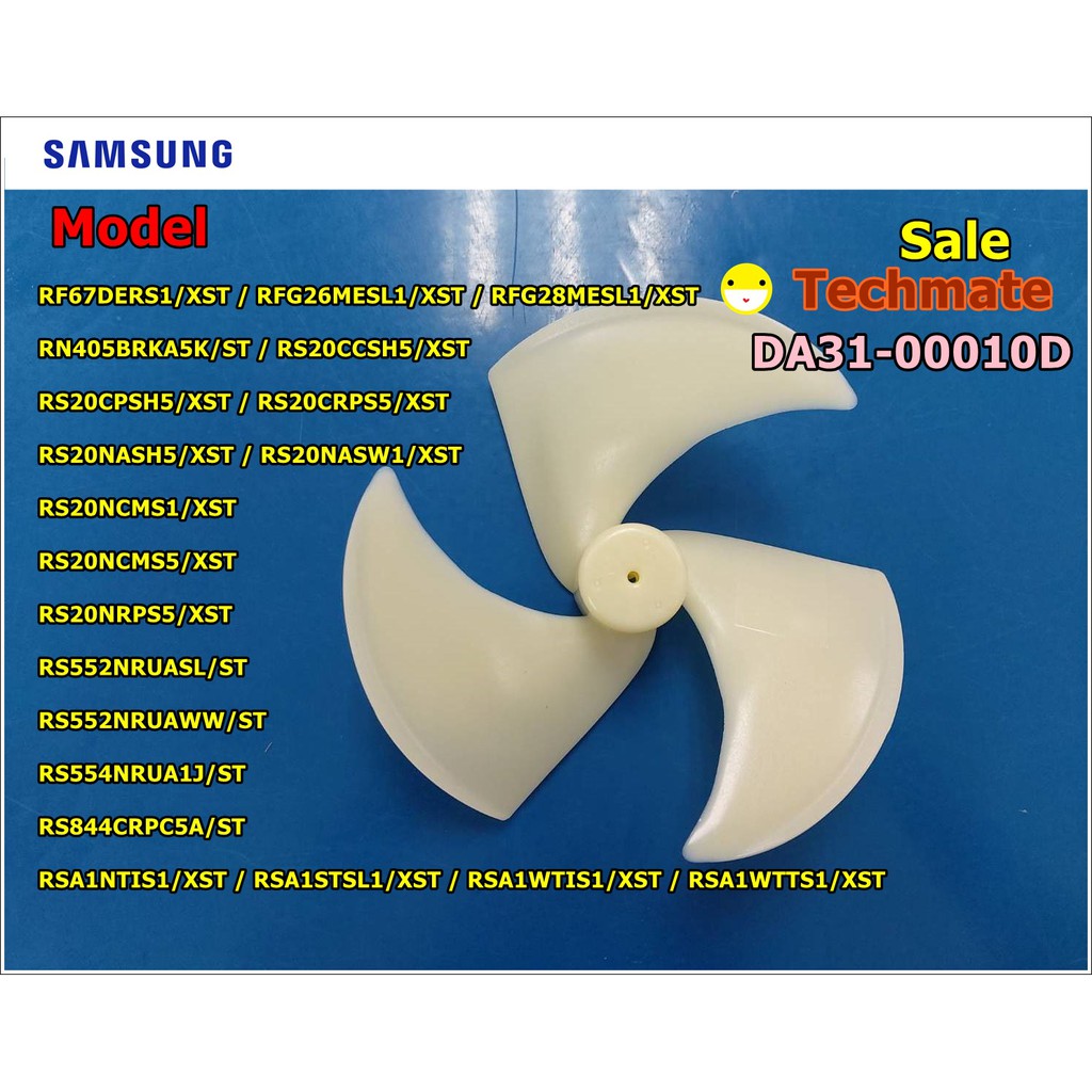 อะไหล่ของแท้/พัดลมตู้เย็นระบายความร้อนตู้เย็น/FAN-ASSY/SAMSUNG/DA31-00010D