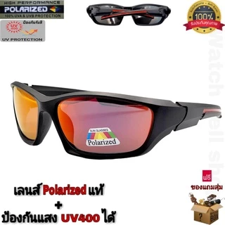 แว่นตากันแดด เลนส์โพลาไรซ์แท้ ป้องกัน UV400 ได้ (สีเลนส์เป็นแบบปรอท) สามารถตัดแสงสะท้อนได้ ใส่กันแดด รุ่นH-754