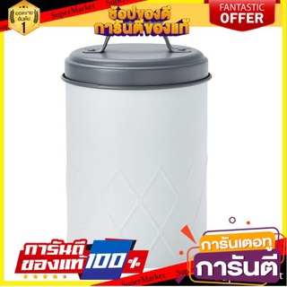 🔥ดีสุด✅ KASSA HOME ขวดโหลทรงกลม ลาย wave รุ่น CR1702 ขนาด 1,250 มล. สีขาว-ฝาเทา 🔥ขายดี🚚