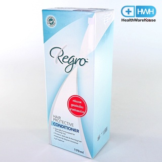 Regro Hair Protective Conditioner 170ml ครีมนวดผม สำหรับผมร่วง ผมบาง