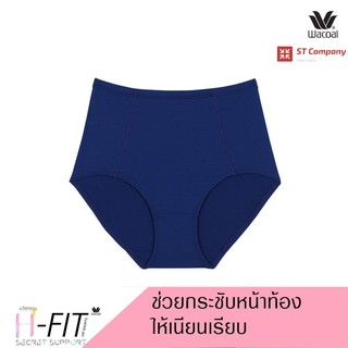 Wacoal กางเกงใน กระชับหน้าท้อง สีน้ำเงิน (BU) 1 ตัว แบบเต็มตัว (Short) รุ่น WU4836 เก็บท้อง เก็บพุง Support Panty วาโก้