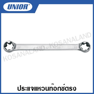 Unior ประแจแหวนท๊อกซ์ตรง (ตัวเดี่ยว) รุ่น 182TX(182/2TX) (Flat Ring Wrenches with Torx Profile)