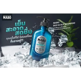 [แพ็ค 3] Maro Deo Scalp Shampoo Cool 400ML แชมพูขจัดรังแค สูตรเย็น นำเข้าจากประเทศญี่ปุ่น ลดผมมัน ขจัดรังแค มาโร่